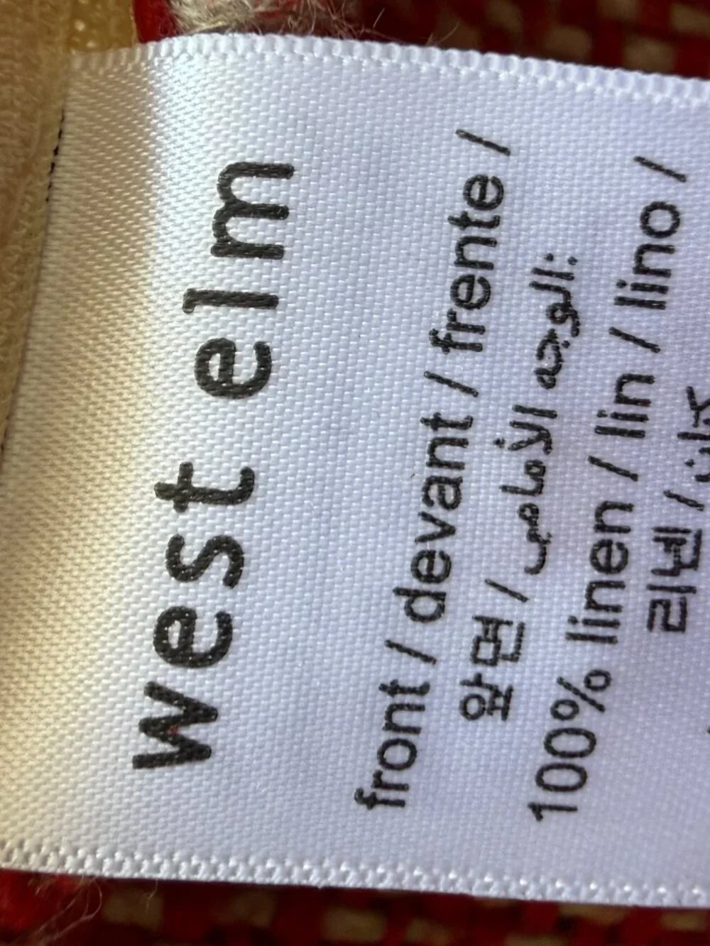 West Elm Linen Pillow Cover 20X20